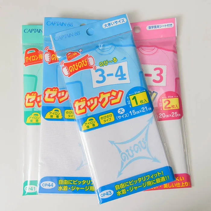 ゼッケン