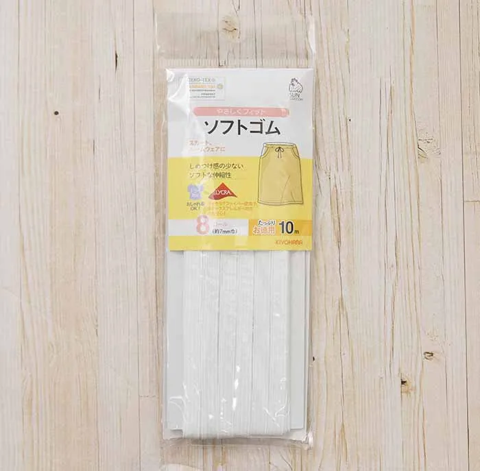 ソフトゴム　8コール　10mm