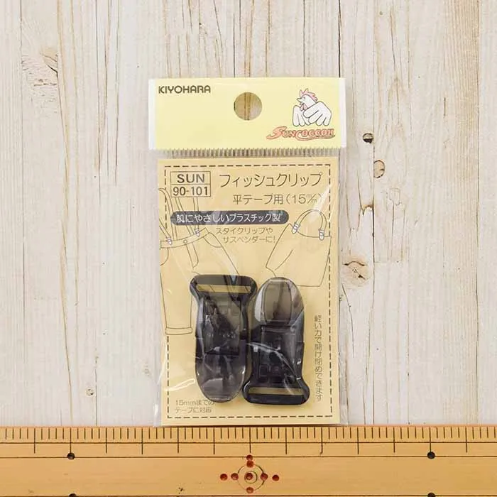 フィッシュクリップ　平テープ用　15ｍ/ｍ