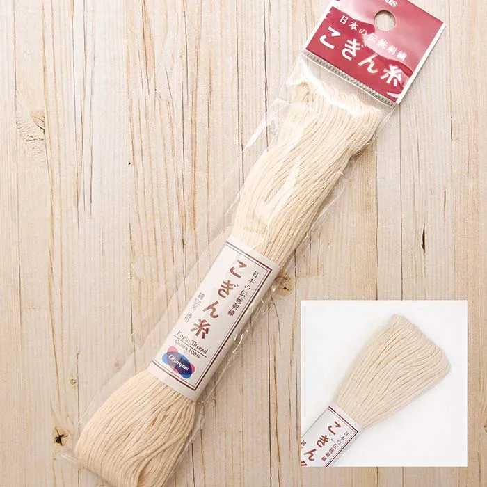 こぎん糸 単色