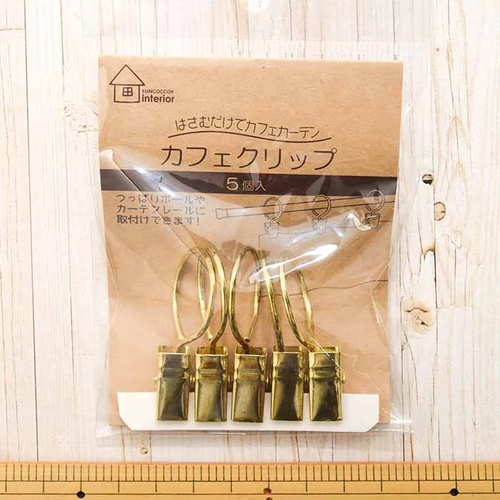 カフェクリップ 5個入り