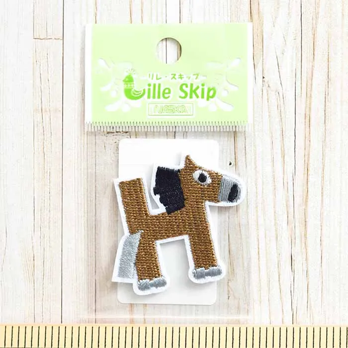 アイロン接着ワッペン　動物アルファベット　Horse(ウマ)