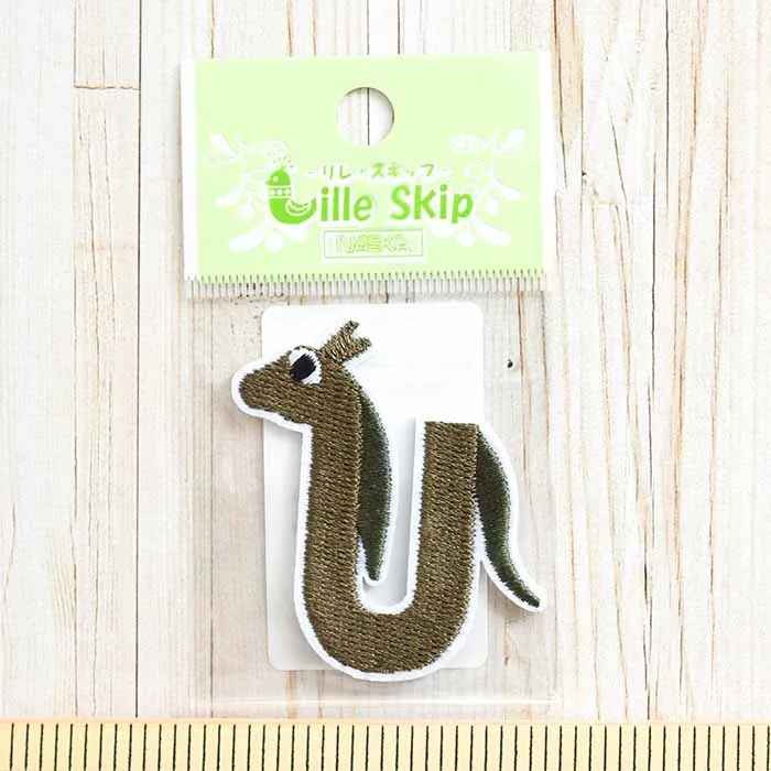 アイロン接着ワッペン　動物アルファベット　Ungulate(有蹄類)