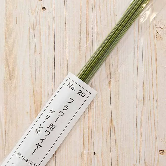 フラワー用ワイヤー(グリーン線：1.0mm)