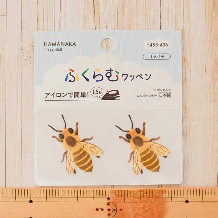 アイロン接着ふくらむワッペン　ミツバチ