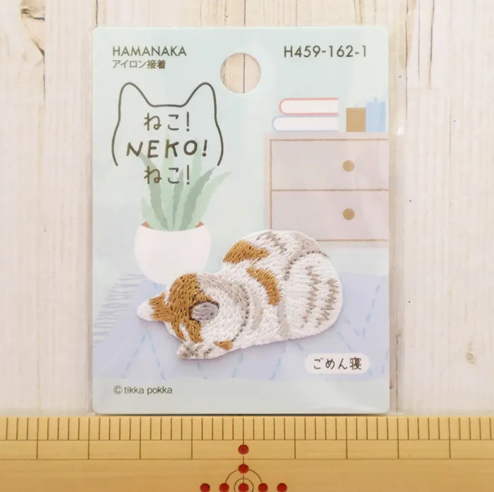 アイロン接着ワッペン ねこ!NEKO!ねこ! ごめん寝