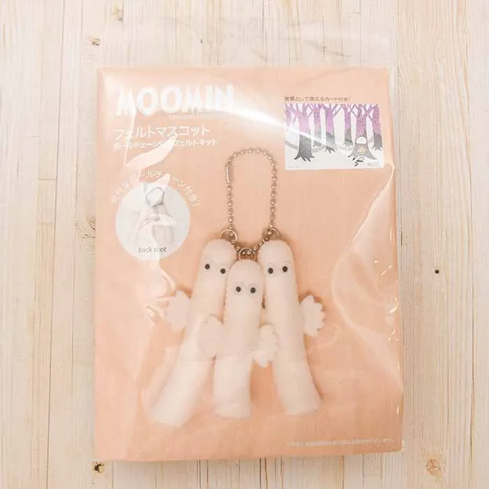 ボールチェーン付きフェルトキット フェルトマスコットMOOMIN(ニョロニョロ)