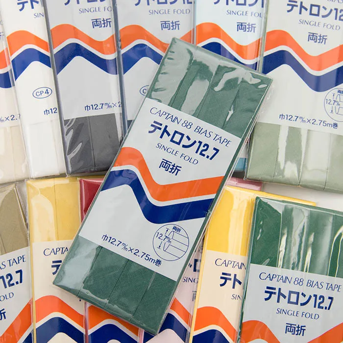 バイアステープ テトロン12.7 両折