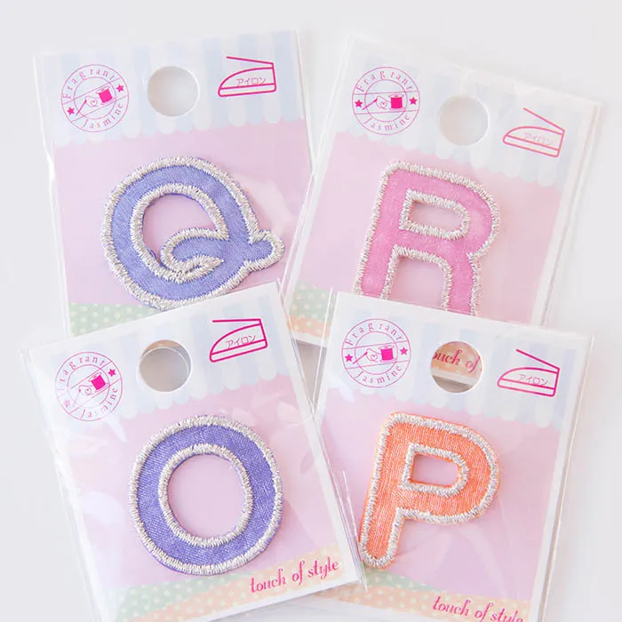 アイロン接着 アルファベット ラメカラフル 【O~Z】