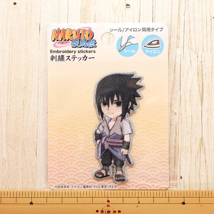 2wayワッペン NARUTO サスケ
